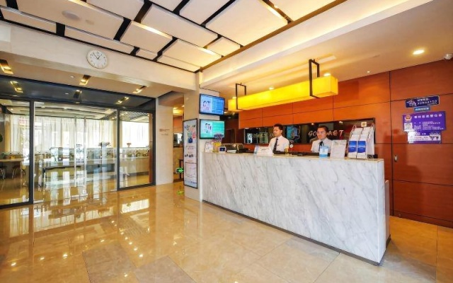 Jinjiang Inn Style Shenyang Fengshang Shenyang Gug – Lobby – Shenyang