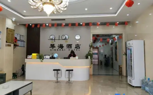 Meixian Qinhai Hotel