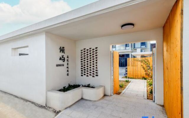 Qingyu Courtyard View Homestay
