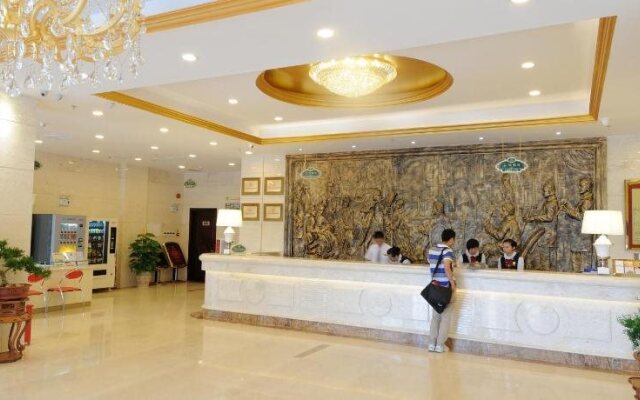 Vienna International Hotel Changsha Ziwei Road