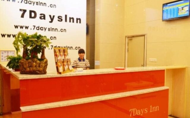 7Days Inn Foshan Huangqi Wujian Cailiao Cheng