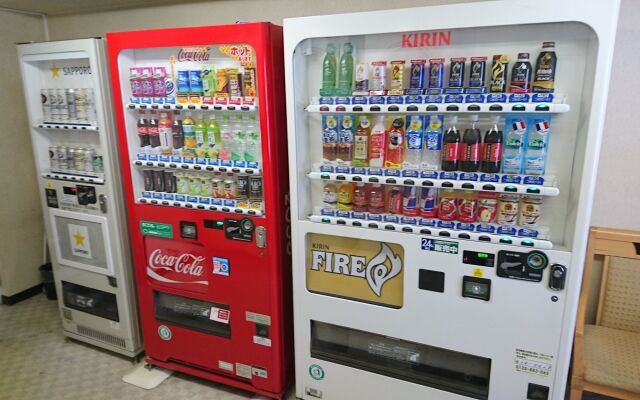 Chitose Airport Hotel