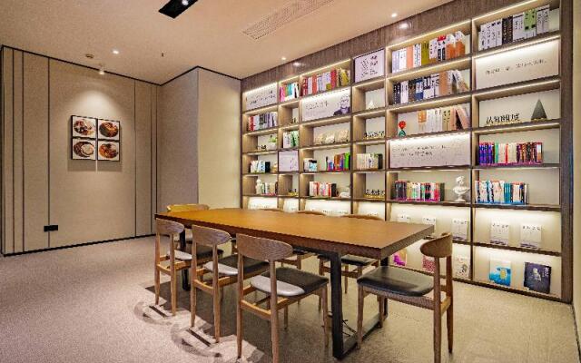 Hanting Hotel Shangrao Centre Square Zhongshan Road