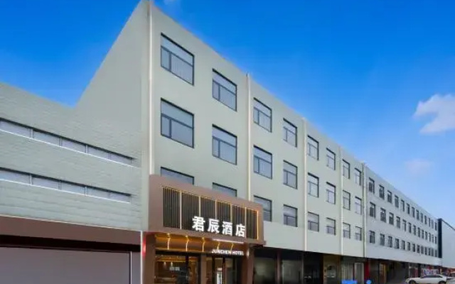 Jianpu Themed Hotel