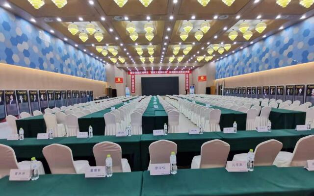 Holiday Inn Express Weihai Hi-Tech Zone by IHG