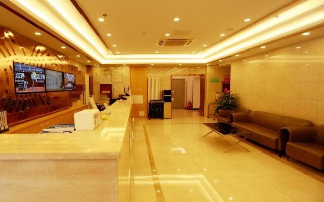 GreenTree Inn Beijing Xicheng District Daguanying Subway Station Shell