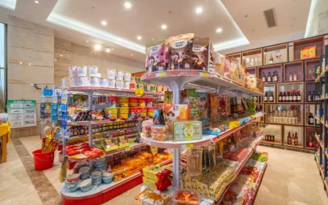 Lingshan Xi Orange Litchi Hotel