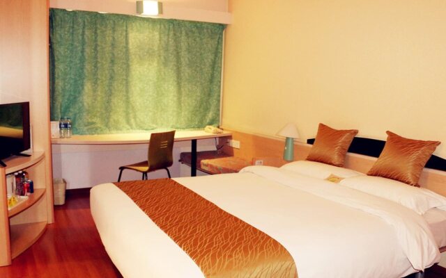 Xi'an Chenggong International Hotel – Guest Rooms – Xi'an