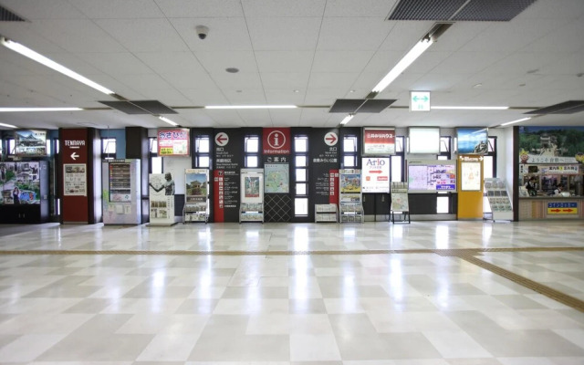 Kurashiki Global Hotel