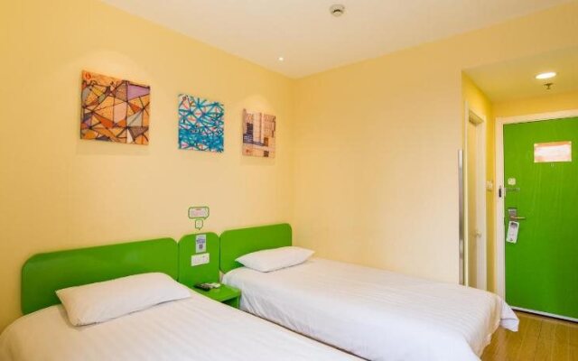 Hi Inn Nanjing Jiangning Chengxin Avenue