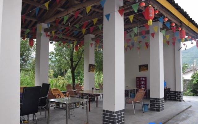 Hongguoguo Farm Stay – Outside – Guangyuan