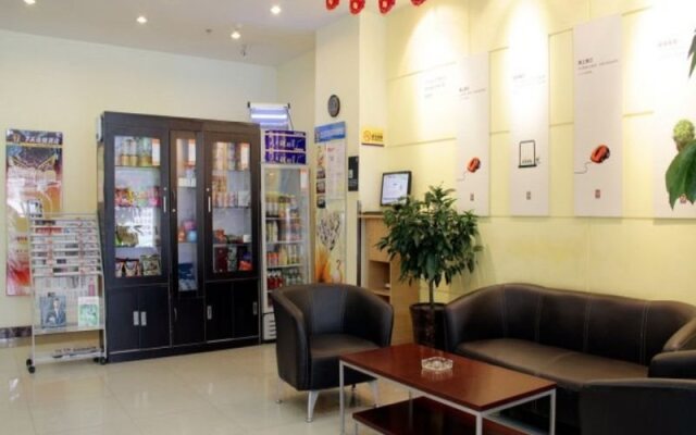 7 Days Inn Xian Xi Ying Road