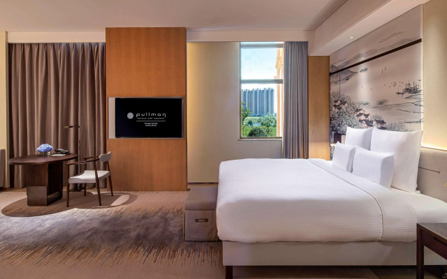 Pullman Yueyang Hotel