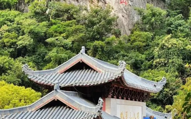Shangcheng·Yunmin Bed and Breakfast (Guiyang Qingyun Market Branch) – Outside – Guiyang