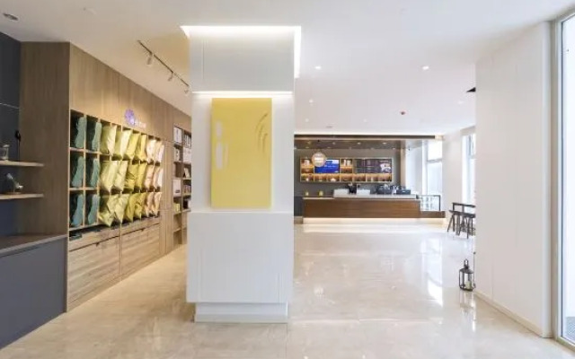 Hanting Youjia Beijing Baiziwan east store