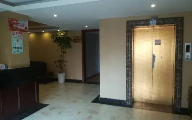 Ningbo Zhihao Hotel
