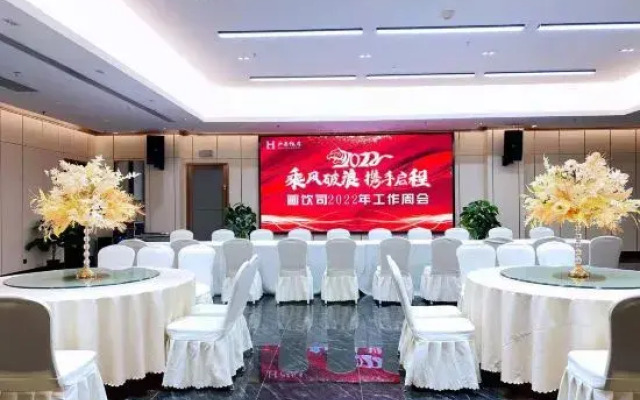 Kun Yi Time Hotel