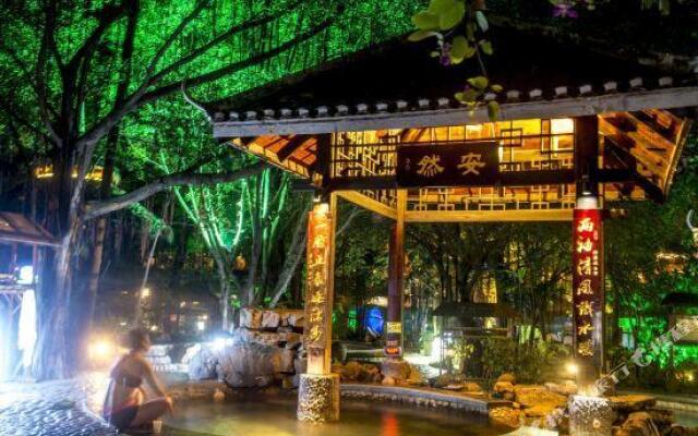 Jiuquwan Hot Spring Holiday Resort