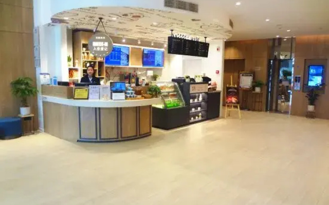 HanTing Hotel (Wuhan Huazhong University of Science and Technology Startup Street)