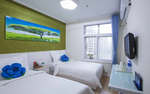 Peking Uni International Hostel