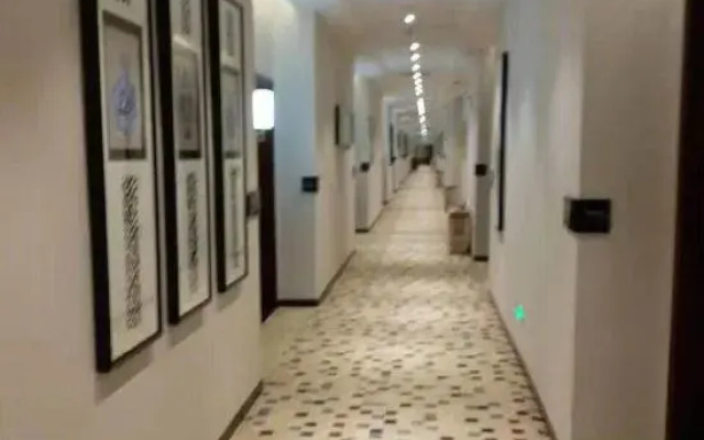 Luodian Aishang Boutique Theme Hotel