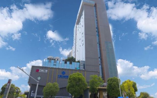 Atin Hotel