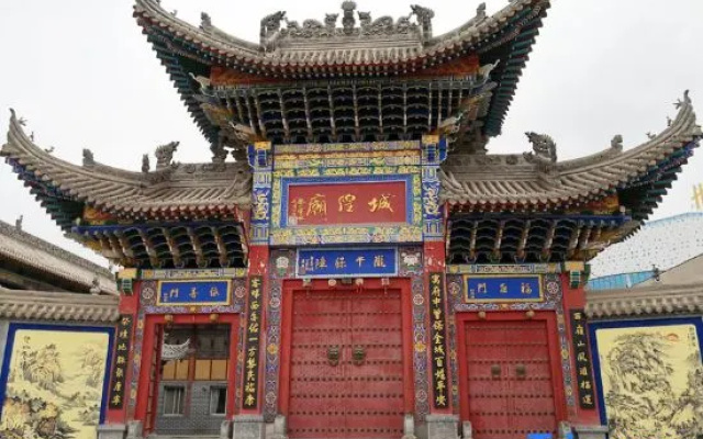 Vienna Hotel (Jingning) – Exterior – Pingliang