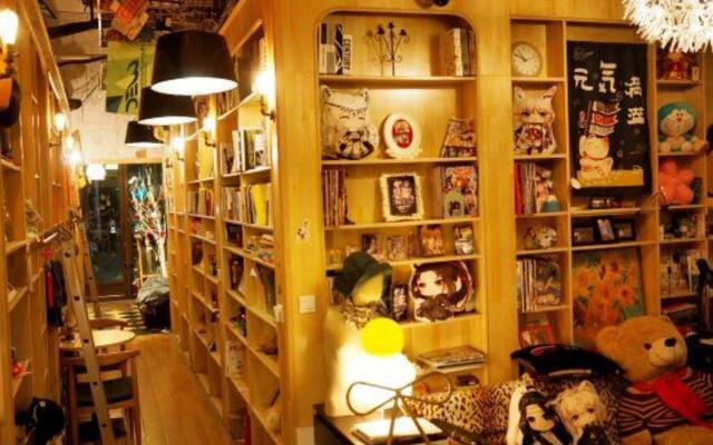 Manxing Library Youth Hostel