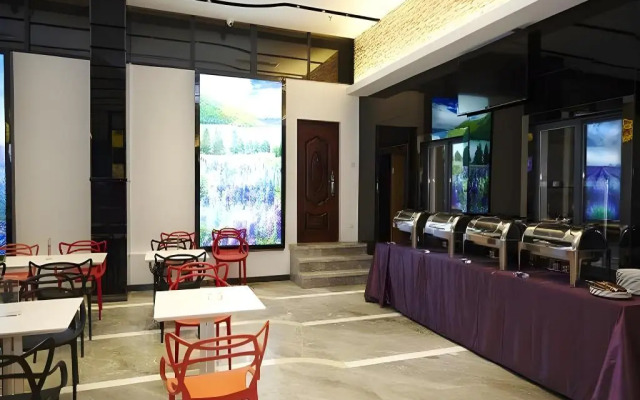 Lavande Hotel-Zhongshan Fu Hua Dao Branch
