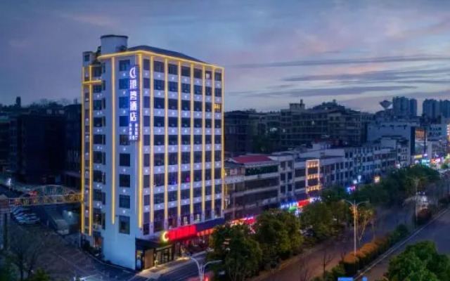 Harbor Hotel (Lugang High-tech Zone Business Vocational College Branch)