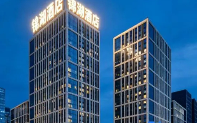 Jinhu Hotel – Exterior – Zhengzhou