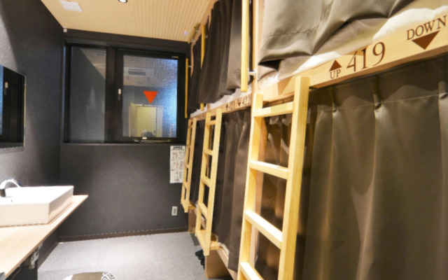 Tabist Hiromas Hotel Kura