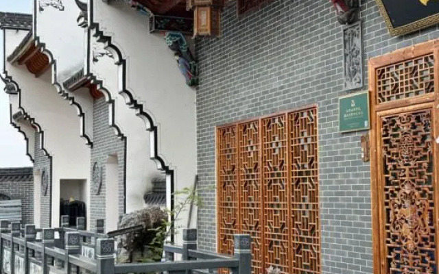 Jixiangju Homestay – Outside – Chizhou