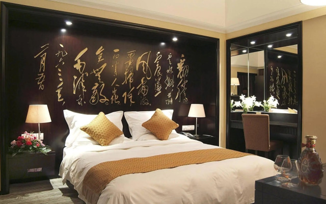 Great International Hotel - Heyuan