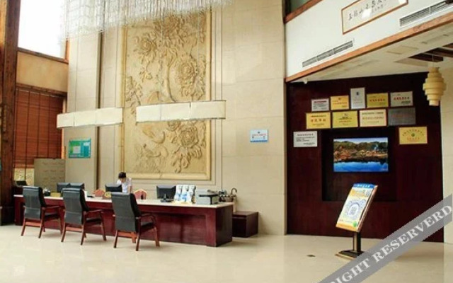 Yulongshan Dong Spring Resort