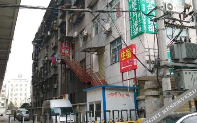 Longfei Hostel