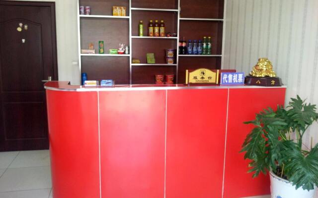 Yijia Express Hotel Taiyuan Wusu Airport