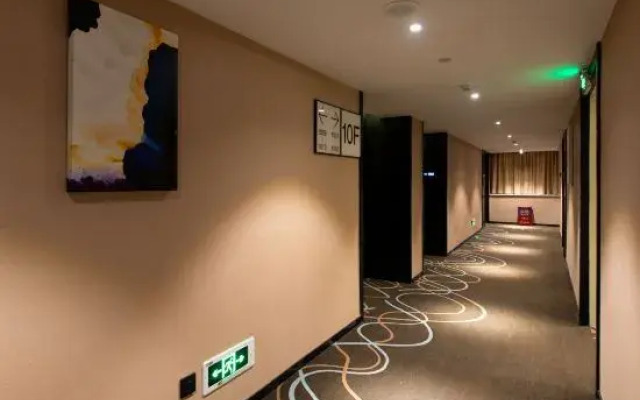 Xana Lite Hotel (Zhaoqing Huaiji)