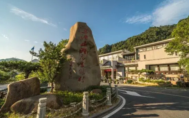 Grand New Century Resort Sanqingshan Shangrao