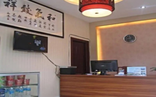 The Yu Xi Hotel of Dali