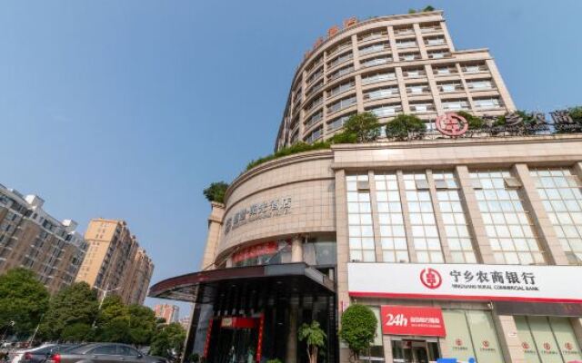 Hengchu Sunshine Hotel