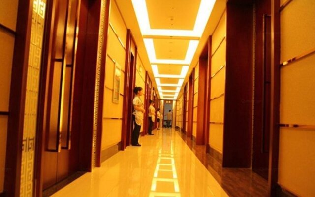 Ronghe Holiday Hotel
