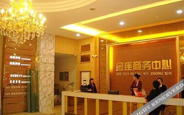 Jinzuo Business Hotel