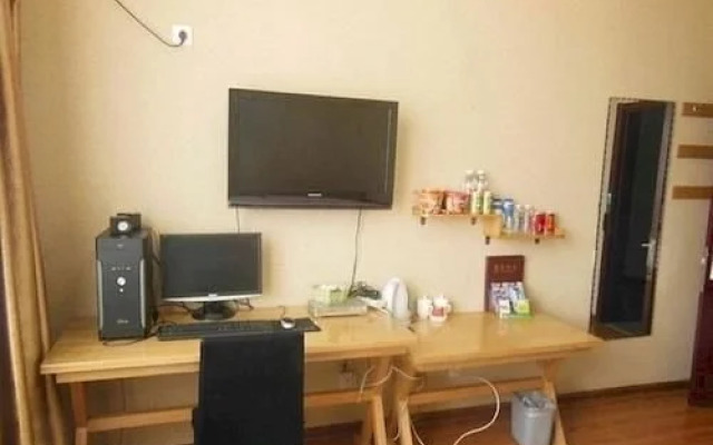 Binzhou Lanhai Mansion