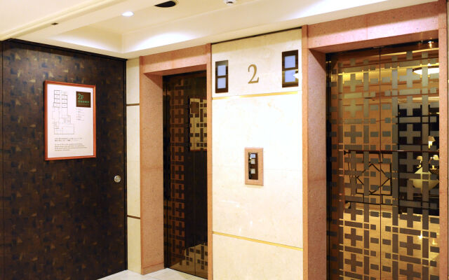 Hotel Resol Sapporo Nakajimakouen