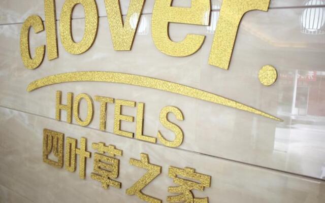 Zhangjiajie Clover Hotel
