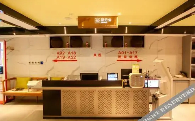 Tianjin Platinum Platinum No.9 Tangquan Hotel