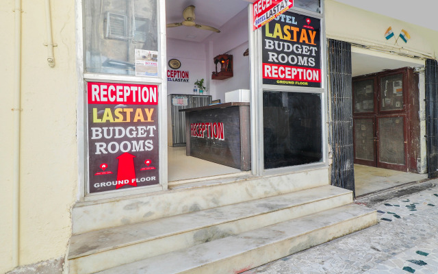 Collection O Sher E Punjab Andheri