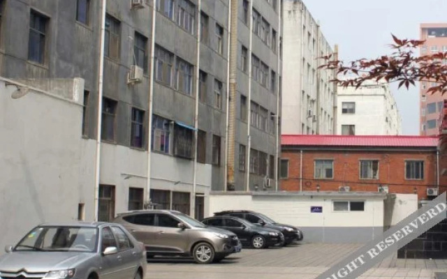 Weilai Holiday Hotel