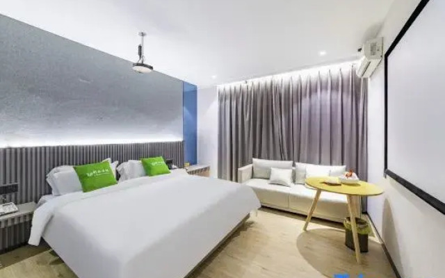 Ls·Shangpin Hotel (Shantou High-speed Railway Station)